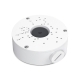 VIGI Network Camera Junction Box 1