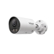 VIGI 4MP Outdoor ColorPro 2.0 Bullet Network Camera 1