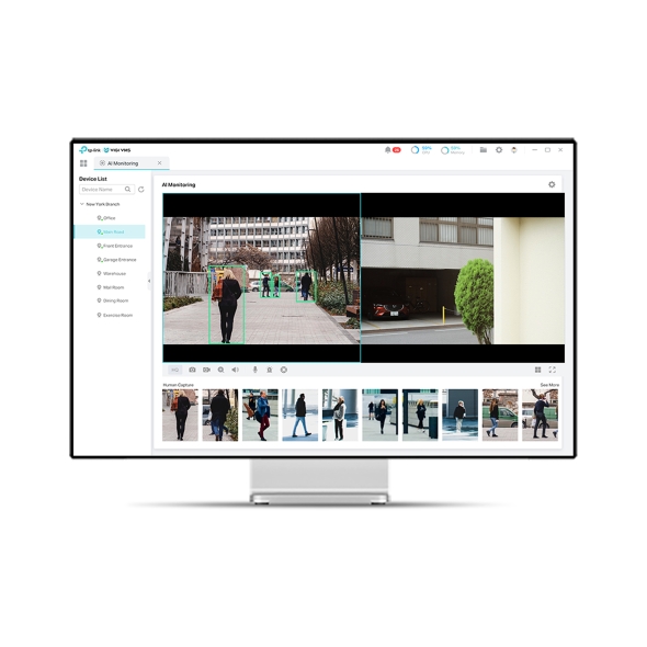 VIGI Video Management System