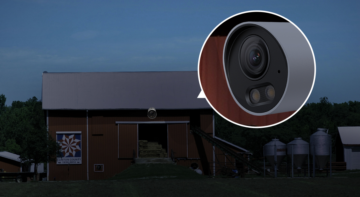 VIGI ColorPro 2.0 Night Vision (Spotlight Off)