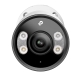 VIGI 5MP Outdoor Full-Color Bullet Network Camera 2