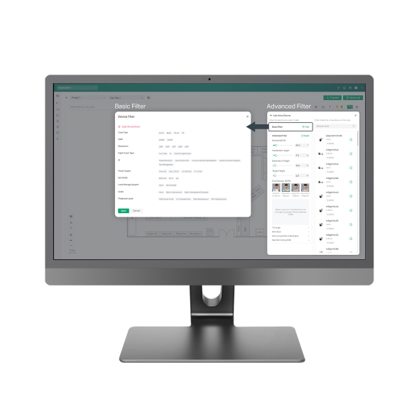 VIGI Project Design Tool