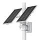 VIGI Intelligent Solar Power Supply System 2
