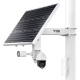 VIGI Intelligent Solar Power Supply System 2